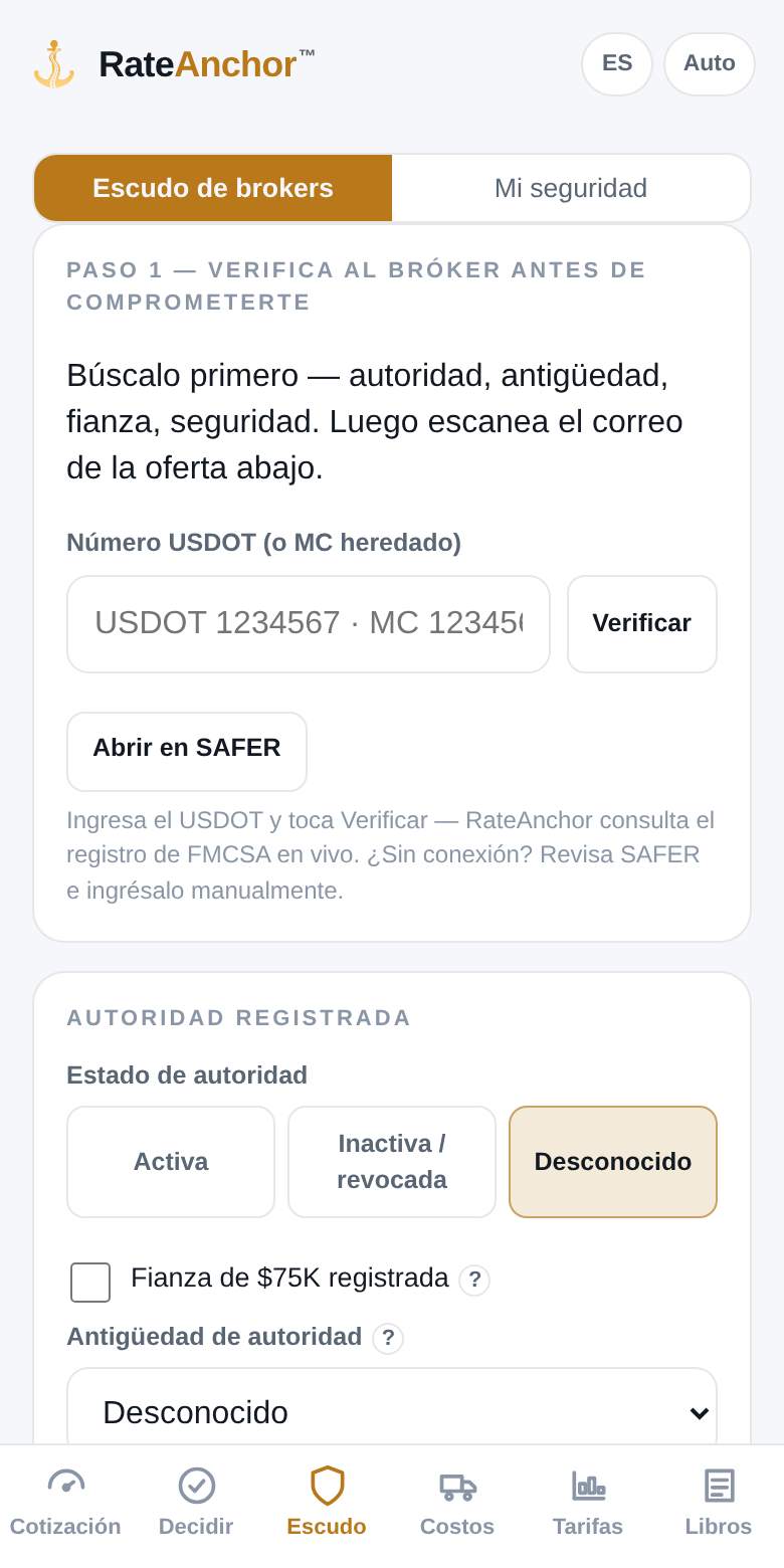 Comparte un rate con. RateAnchor hace el resto.